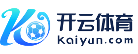 皇冠现金体育官方(中国)官方网站