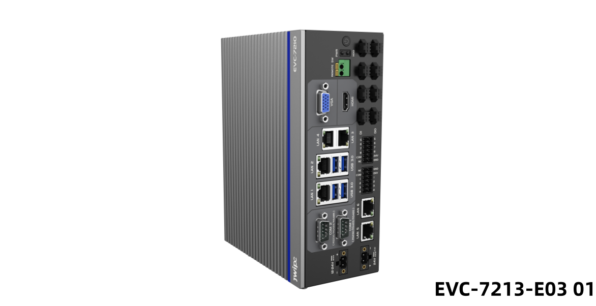 EVC-7210系列