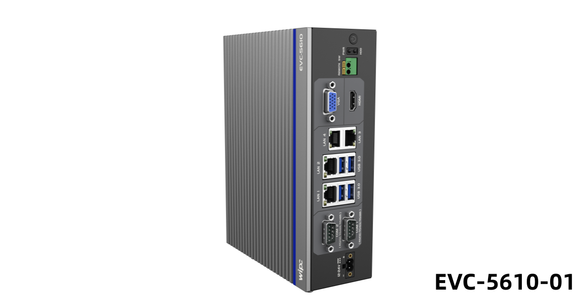EVC-5610系列